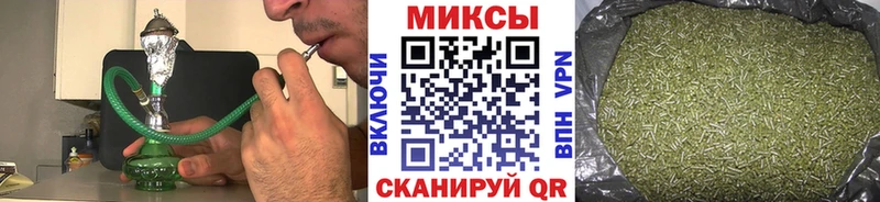 дарнет шоп  Канск  БУТИРАТ оксана 