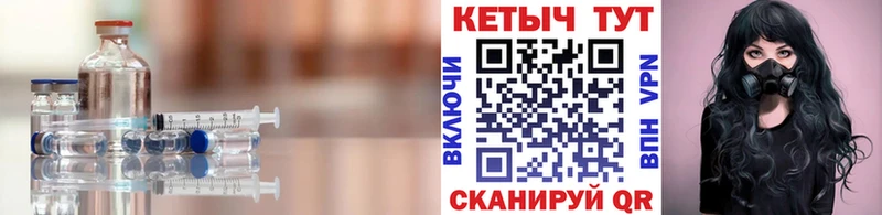 наркошоп  Канск  Кетамин VHQ 