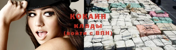 apvp Абаза