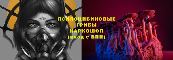 мефедрон Абдулино