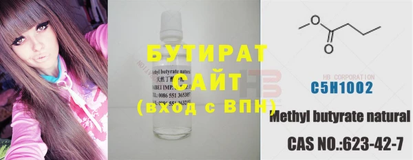 apvp Абаза