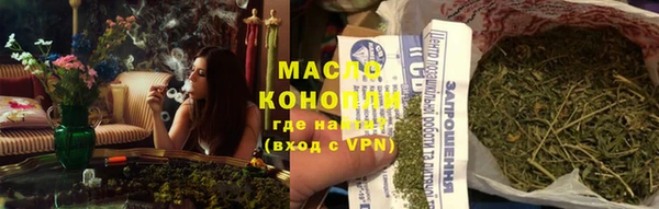 apvp Абаза