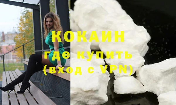 apvp Абаза